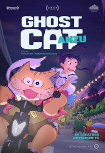 دانلود انیمه Ghost Cat Anzu 2024421508-998863283