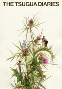 دانلود فیلم The Tsugua Diaries 2021421268-1131340888