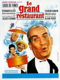 دانلود فیلم What’s Cooking in Paris (The Restaurant) 1966418716-1043016274