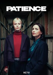 دانلود سریال Patience420262-1556405435