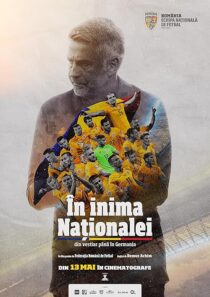 دانلود مستند In Inima Nationalei 2024421391-1267960320