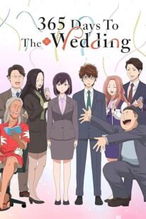 دانلود انیمه 365 Days to the Wedding422526-1605542613
