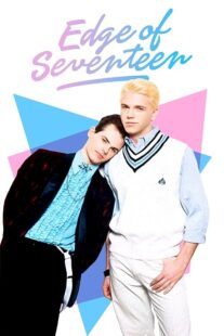 دانلود فیلم Edge of Seventeen 1998424109-791123971