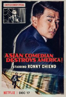 دانلود استندآپ کمدی Ronny Chieng: Asian Comedian Destroys America 2019423887-1466022939