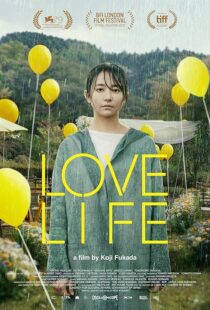 دانلود فیلم Love Life 2022423580-1655015809