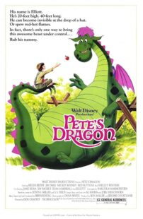دانلود فیلم Pete’s Dragon 1977422772-1797056490