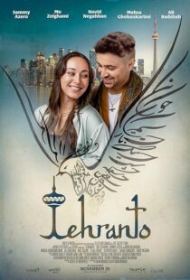 دانلود فیلم Tehranto 2022424765-770570596