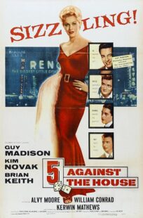 دانلود فیلم 5 Against the House 1955423289-48411398