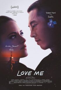 دانلود فیلم Love Me 2024424576-166201652