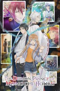 دانلود انیمه The Demon Prince of Momochi House423034-1880288396