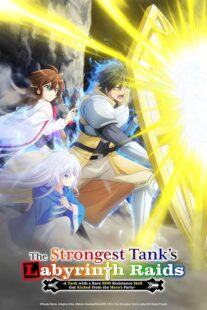 دانلود انیمه The Strongest Tank’s Labyrinth Raids423037-1062526432