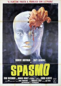 دانلود فیلم Spasmo 1974425142-1458652033