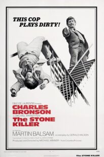دانلود فیلم The Stone Killer 1973423723-1637636641