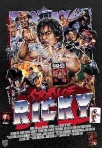 دانلود فیلم Riki-Oh: The Story of Ricky 1991422562-327270578