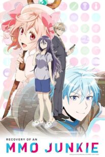 دانلود انیمه Recovery of an MMO Junkie423978-638715375
