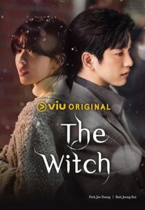 دانلود مینی سریال کره‌ای The Witch424525-147130348