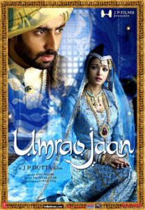 دانلود فیلم هندی Umrao Jaan 2006423840-1450569004