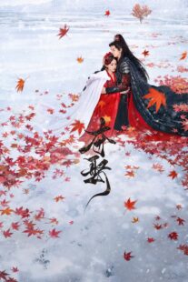 دانلود سریال Take by Force427587-1598181348