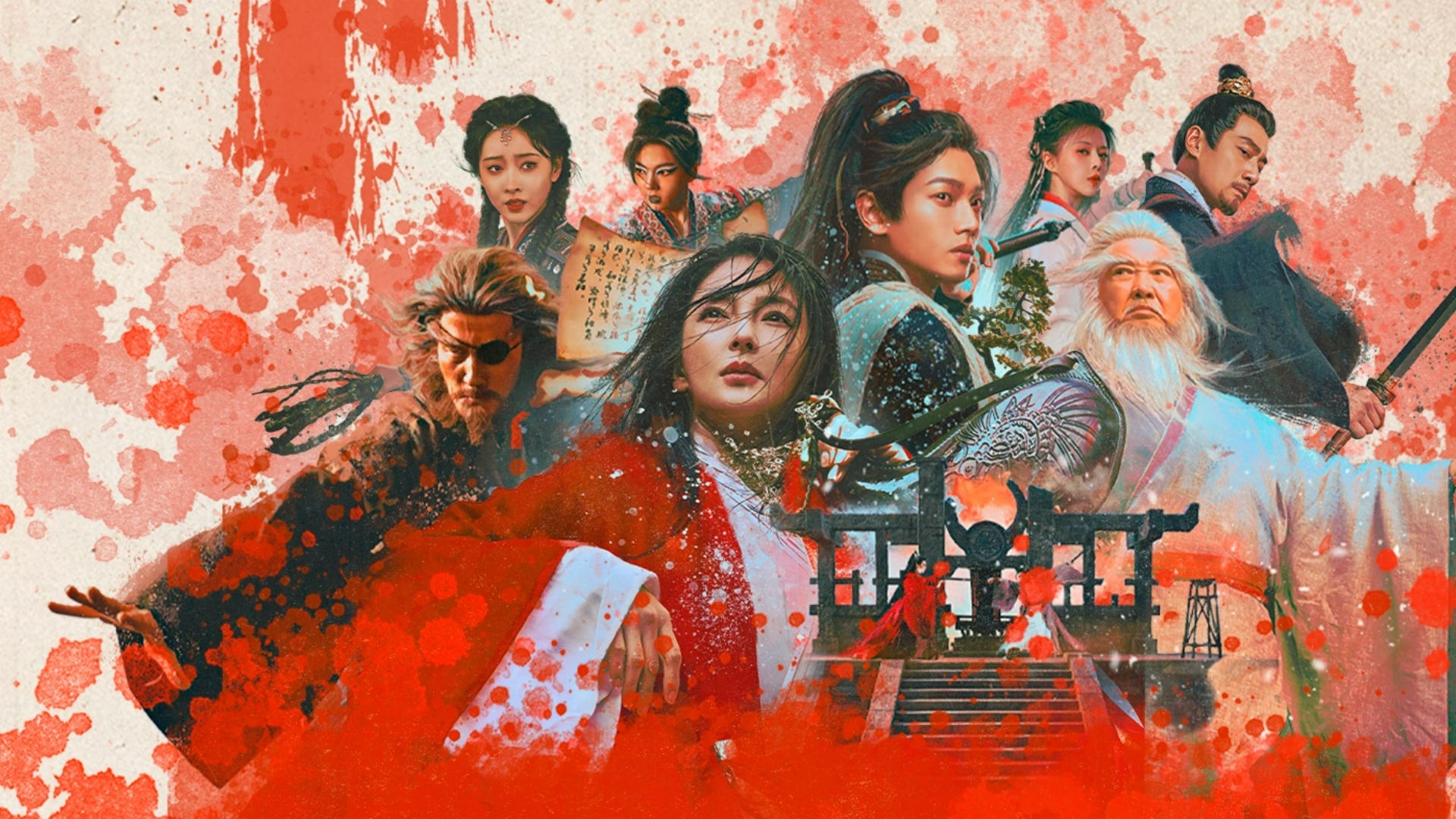 دانلود فیلم Invincible Swordsman 2025