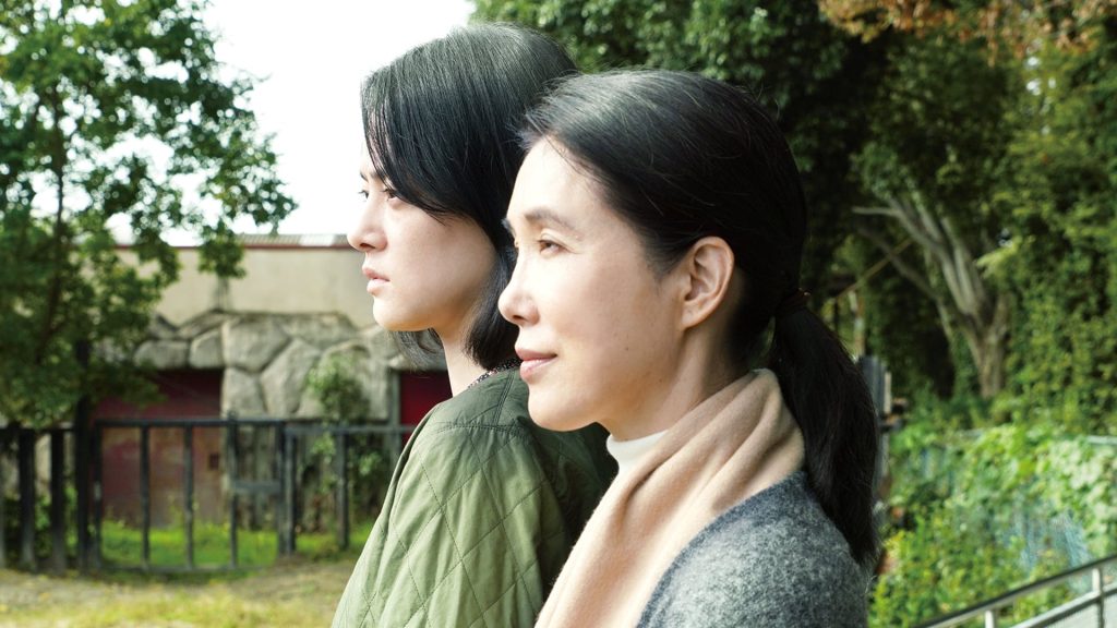 دانلود فیلم A Girl Missing 2019