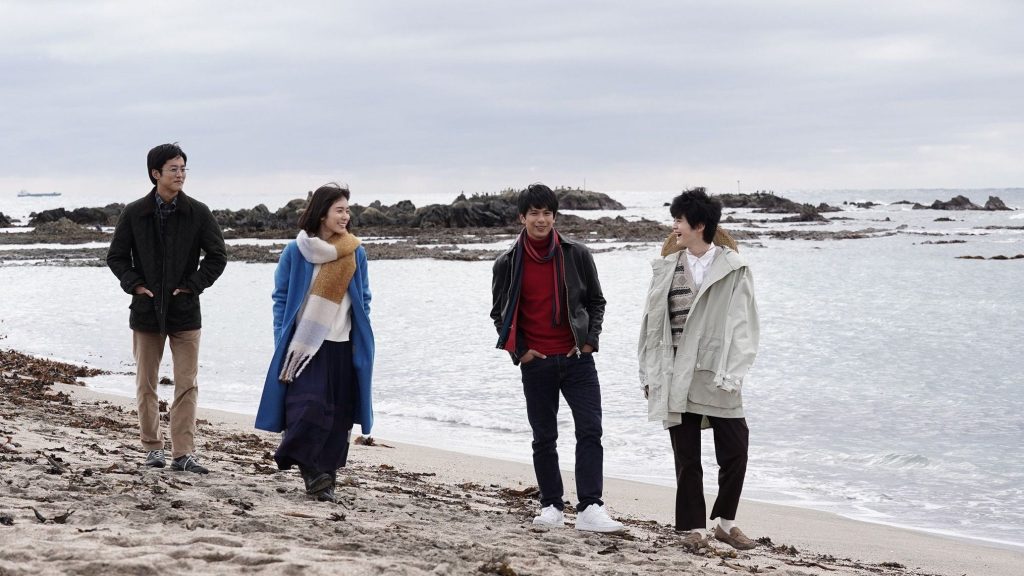 دانلود فیلم Listen to the Universe 2019