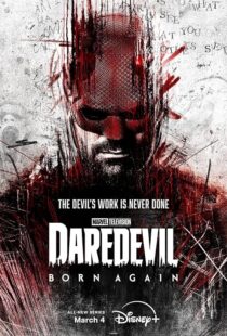 دانلود سریال Daredevil: Born Again425703-897886133