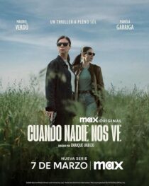 دانلود سریال When No One Sees Us425946-466078274