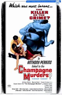 دانلود فیلم The Champagne Murders 1967426692-872702116