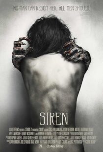 دانلود فیلم Siren 2016427009-87940027