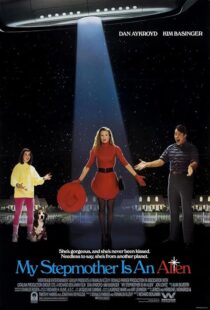 دانلود فیلم My Stepmother Is an Alien 1988425743-1695074009