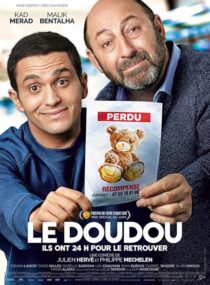 دانلود فیلم Looking for Teddy 2018427127-1169600897