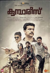 دانلود فیلم هندی Kumbarees 2019427177-1170318958