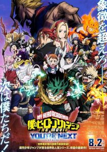 دانلود انیمه My Hero Academia: You’re Next 2024425261-1392109598