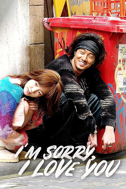 دانلود سریال کره‌ای I’m Sorry, I Love You