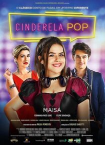 دانلود فیلم DJ Cinderella 2019427542-1402307927