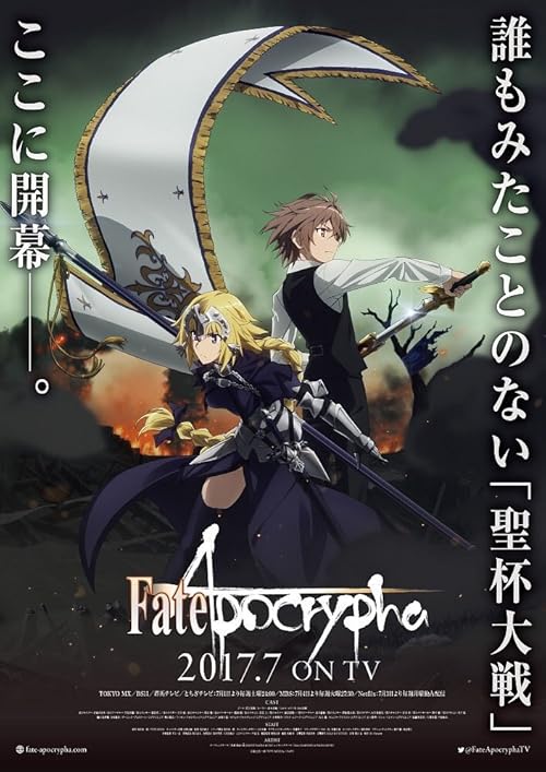 دانلود انیمه Fate/Apocrypha