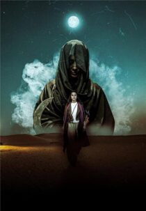 دانلود سریال Kaa’inat (Creatures)425469-1791262046