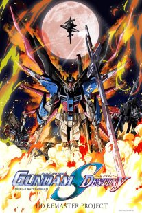 دانلود انیمه Mobile Suit Gundam SEED Destiny429733-2072136020