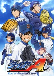 دانلود انیمه Ace of Diamond428042-1678218336