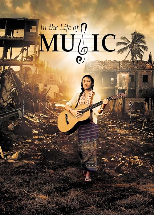 دانلود فیلم In the Life of Music 2018