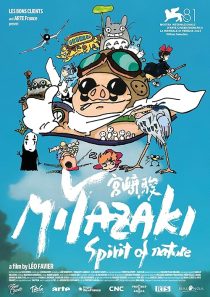 دانلود مستند Miyazaki, Spirit of Nature (Miyazaki: L’Esprit de la Nature) 2024428941-696452436