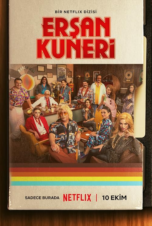دانلود سریال The Life and Movies of Ersan Kuneri