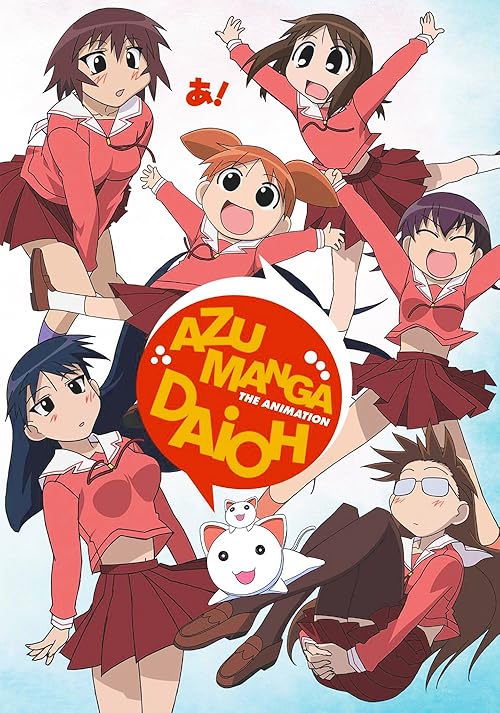 دانلود انیمه Azumanga Daioh