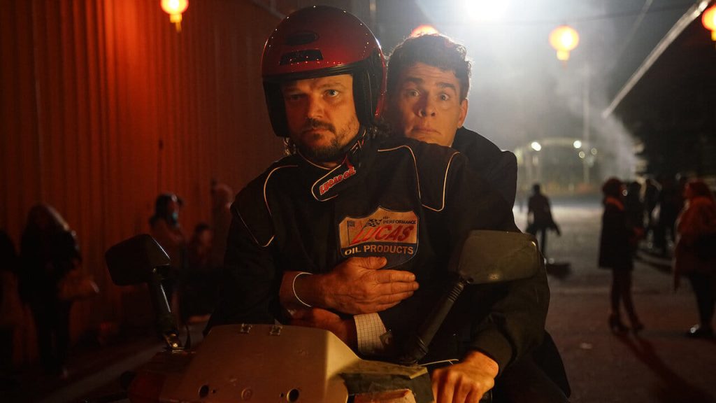 دانلود فیلم Wheels of Fortune 2020