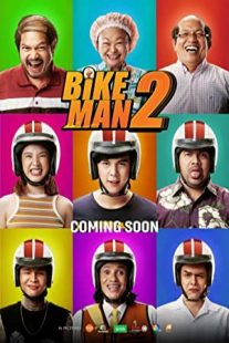 دانلود فیلم Bikeman 2 2019430495-865042945