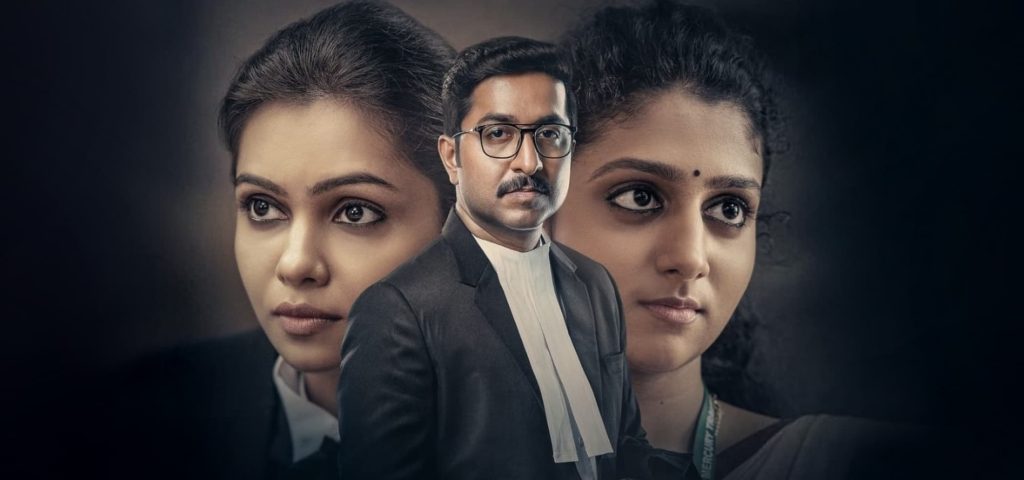 دانلود فیلم هندی Mukundan Unni Associates 2022