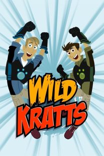 دانلود انیمیشن Wild Kratts429758-1607432007
