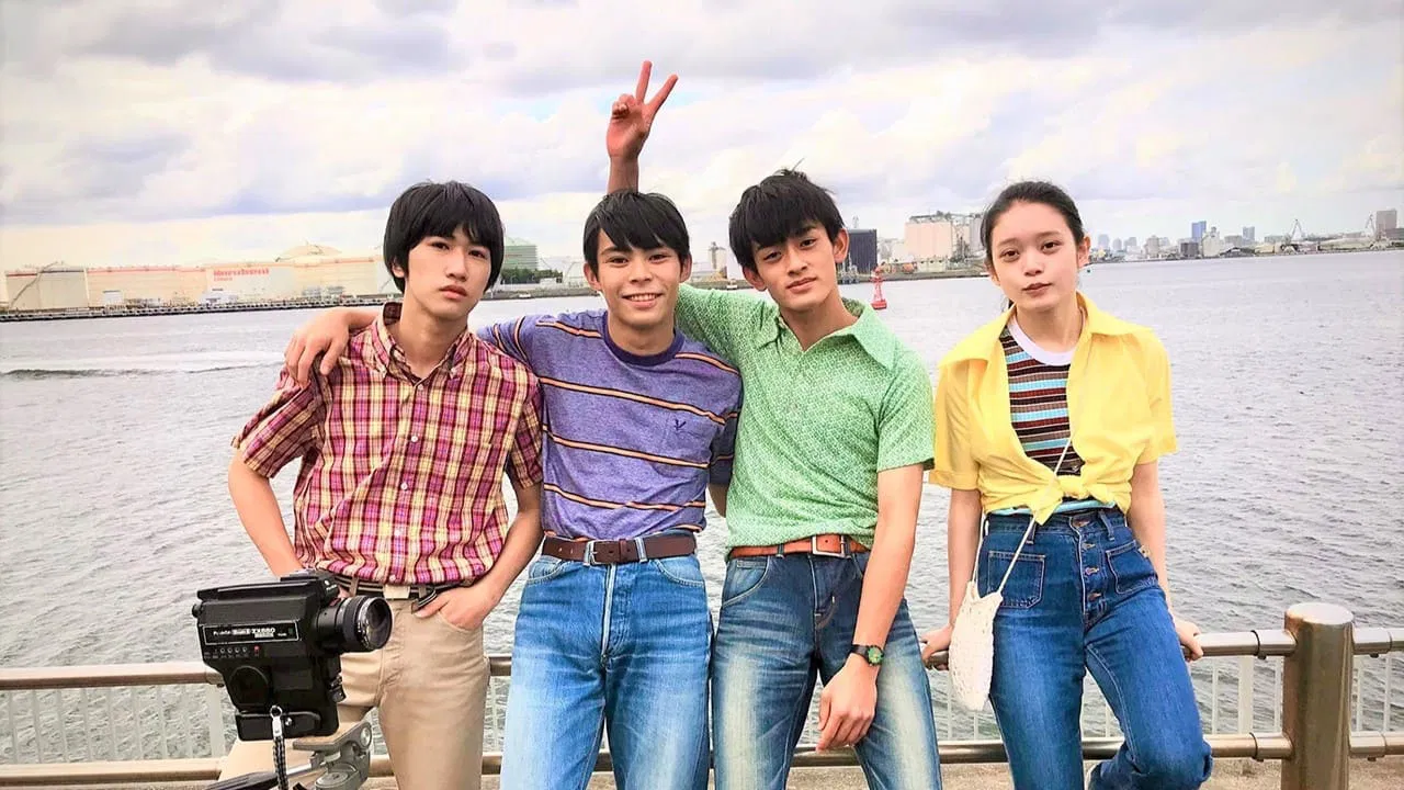 دانلود فیلم Single8 2023