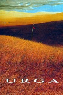 دانلود فیلم Close to Eden 1991431076-105249982