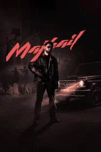 دانلود فیلم هندی Majhail 2025431781-1252085850